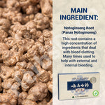 Yunnan Baiyao Herbal Supplement Capsules - 16 ct.
