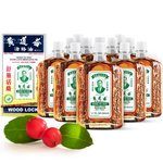 Wong To Yick - Wood Lock Medicated Pain Relief Oil - 50ml / 1.7 Fl Oz.