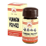 YUNNAN BAIYAO POWDER 雲南白藥粉 (FOR BLEEDING OR HEMATOMA)