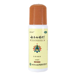 YUNNAN BAIYAO TINCTURE 雲南白藥酊 (WITH SPONGE APPLICATOR)