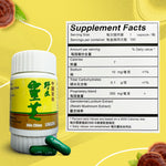 Reishi Mushrooms for Dogs - 50 Vegetarian Lingzhi Capsules per Bottle
