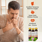 Fritillary Bulb Extract - Sweet, Delicious and Effective Oral Liquid Dietary Supplement Cough Syrup (Chuanbei Ye Syrup) - 6 Bottles (10 ml per)
