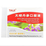 TAIJI DAN SHEN KOU FU YE - Herbs Depo
