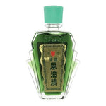 EAGLE BRAND MEDICATED OIL - Herbs Depo
