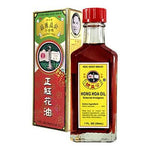 KOONG YICK HONG HOA OIL EXTERNAL ANALGESIC 公益號 正紅花油 - Herbs Depo