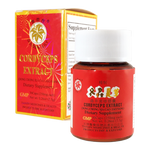 CORDYCEPS EXTRACT 冬蟲夏草膠囊 (FOR OVERALL HEALTH WELLNESS) - Herbs Depo