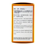 CORDYCEPS EXTRACT 冬蟲夏草膠囊 (FOR OVERALL HEALTH WELLNESS) - Herbs Depo