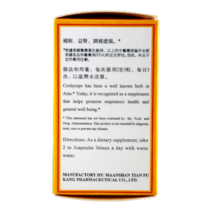 CORDYCEPS EXTRACT 冬蟲夏草膠囊 (FOR OVERALL HEALTH WELLNESS) - Herbs Depo