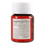 CORDYCEPS EXTRACT 冬蟲夏草膠囊 (FOR OVERALL HEALTH WELLNESS) - Herbs Depo