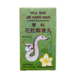 HUA SHE JIE YANG WAN - Herbs Depo