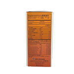 JUHONG LIGAO BRONCHIAL SUPPORT - Herbs Depo