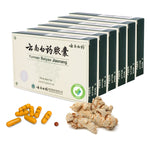 Yunnan Baiyao Capsules - For Pets