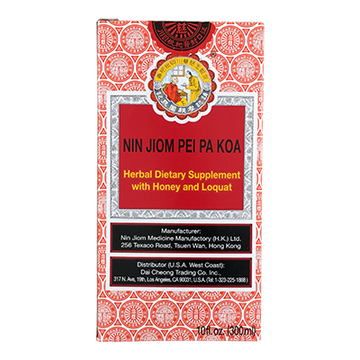 Nin Jiom Pei Pa Koa - a popular cough syrup this Winter