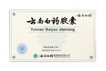 Yunnan Baiyao Jiaonang Capsules