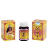 Vine Essence Pill: Chinese Herbal Supplement for Bone & Muscle Health