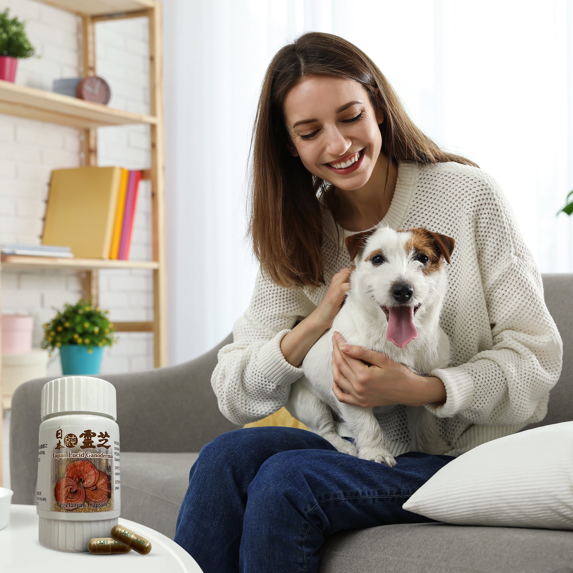 Japanese Reishi Mushrooms for Dogs - 50 Vegetarian Capsules per Bottle