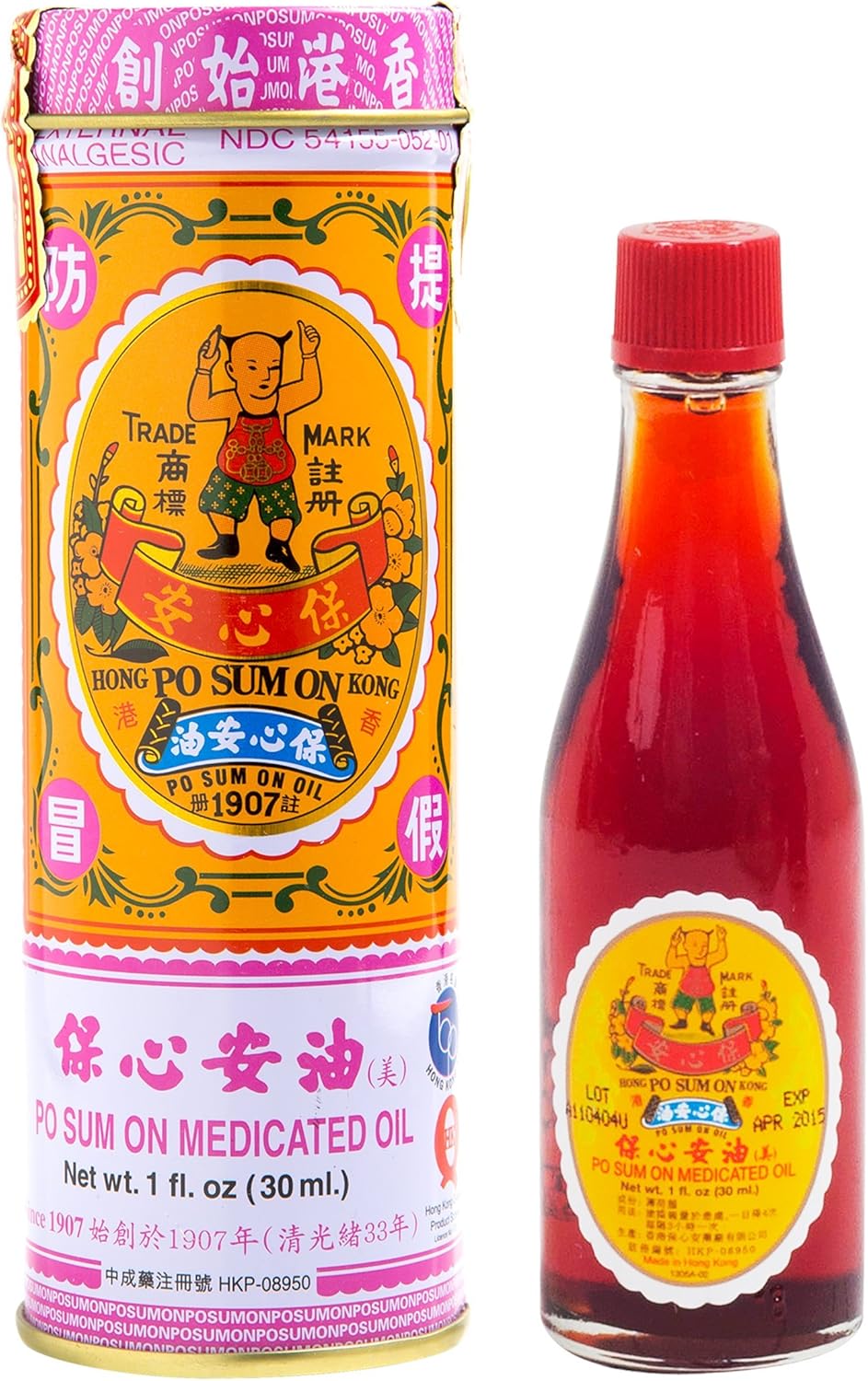 PO SUM ON MEDICATED OIL 1 FL OZ. (30 ML)