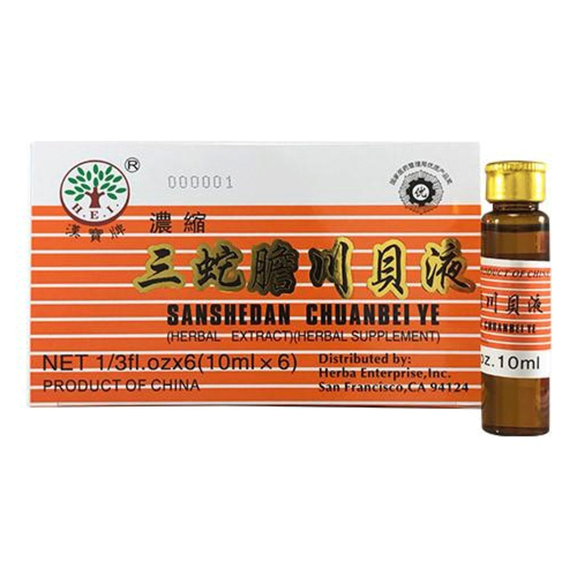 SANSHEDAN CHUANBEI YE FRITILLARY BULB EXTRACT 三蛇膽川貝液