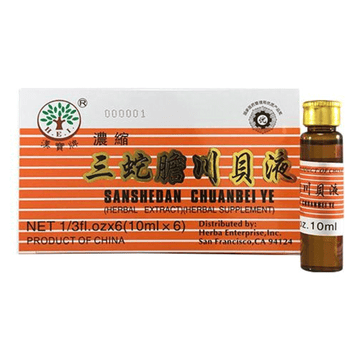 SANSHEDAN CHUANBEI YE FRITILLARY BULB EXTRACT 三蛇膽川貝液