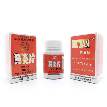 Bi Yan Pian