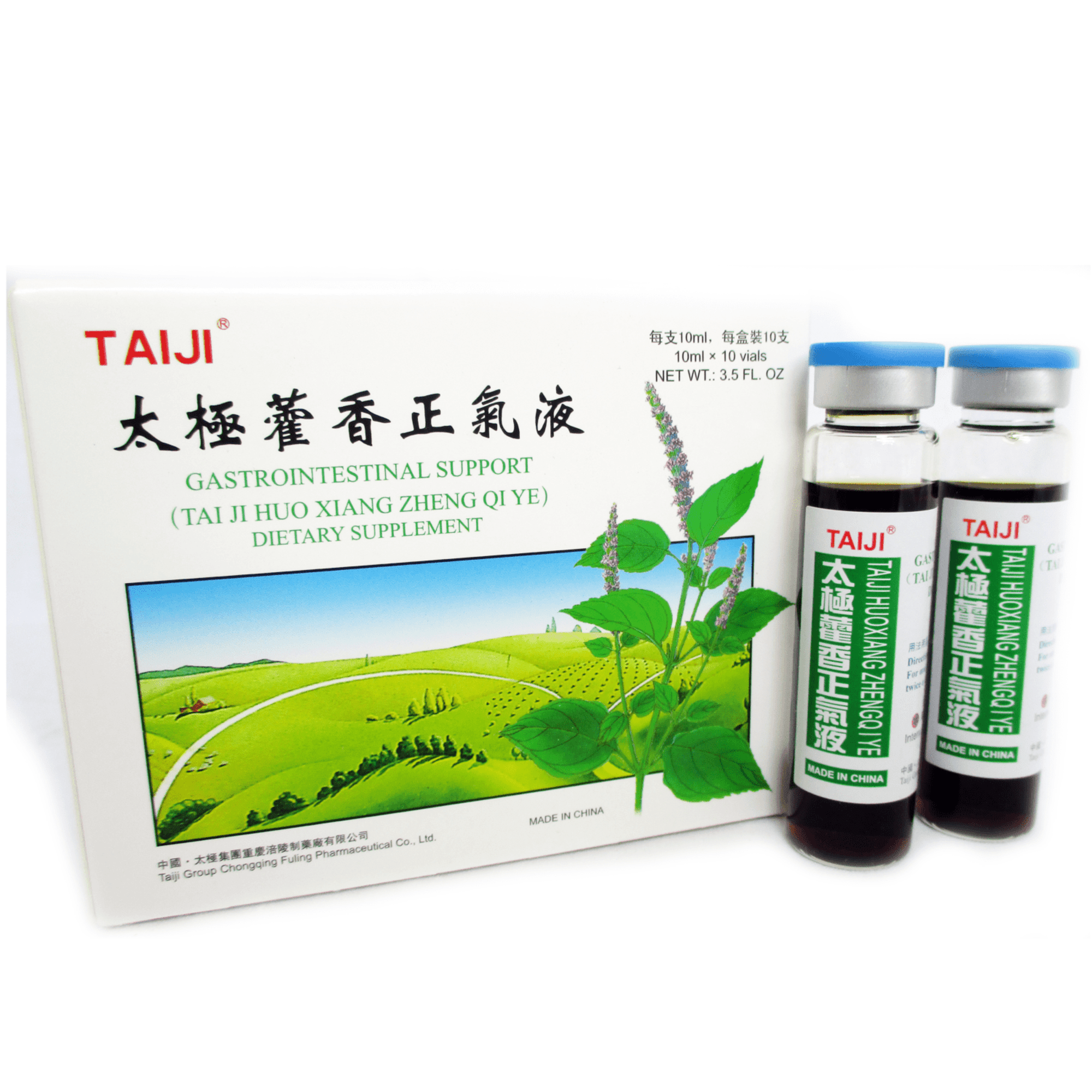TAIJI GASTROINTESTINAL - HUO XIANG ZHENG QI YE
