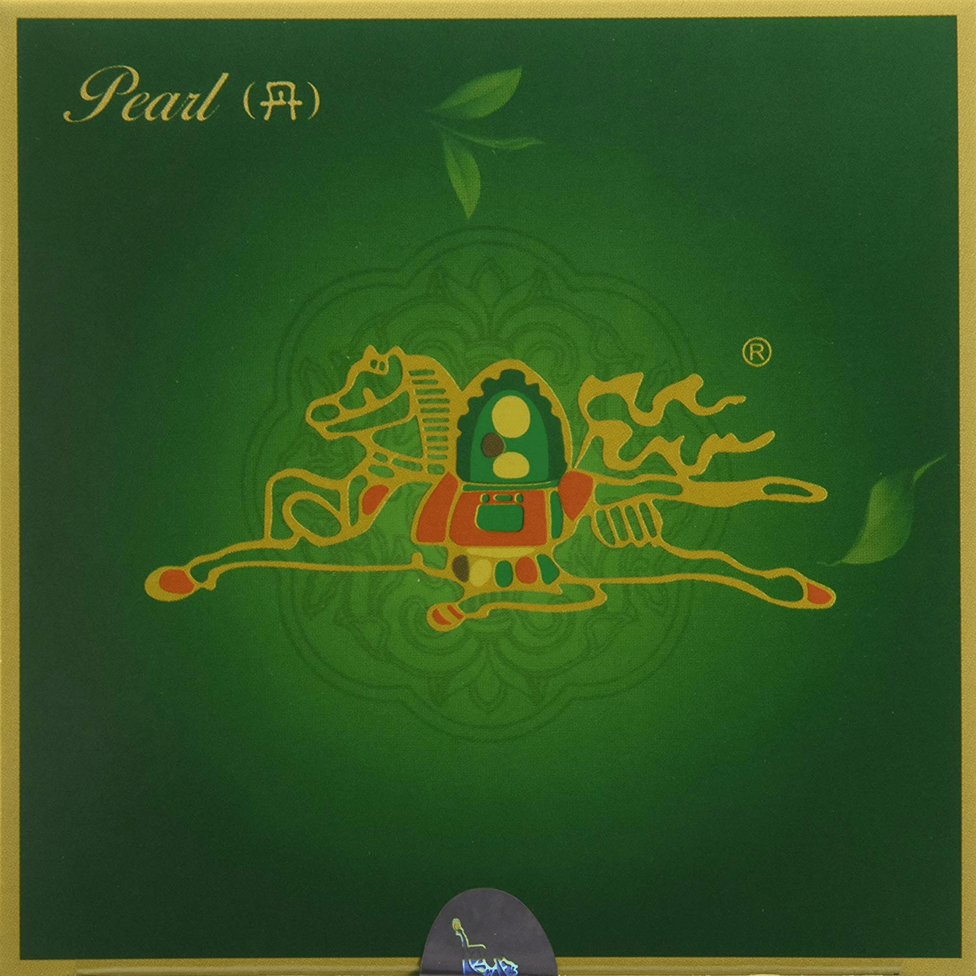 Tibetan Baicao Tea - Peal Version