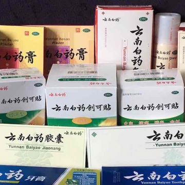 Herbs Depo - Your One-Stop Store For Chinese Herbal Medicine