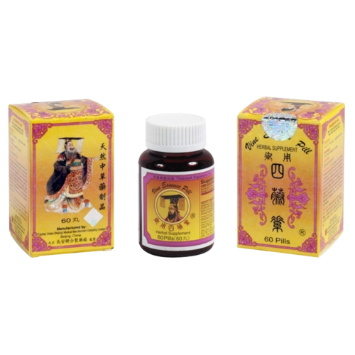 VINE ESSENCE PILL