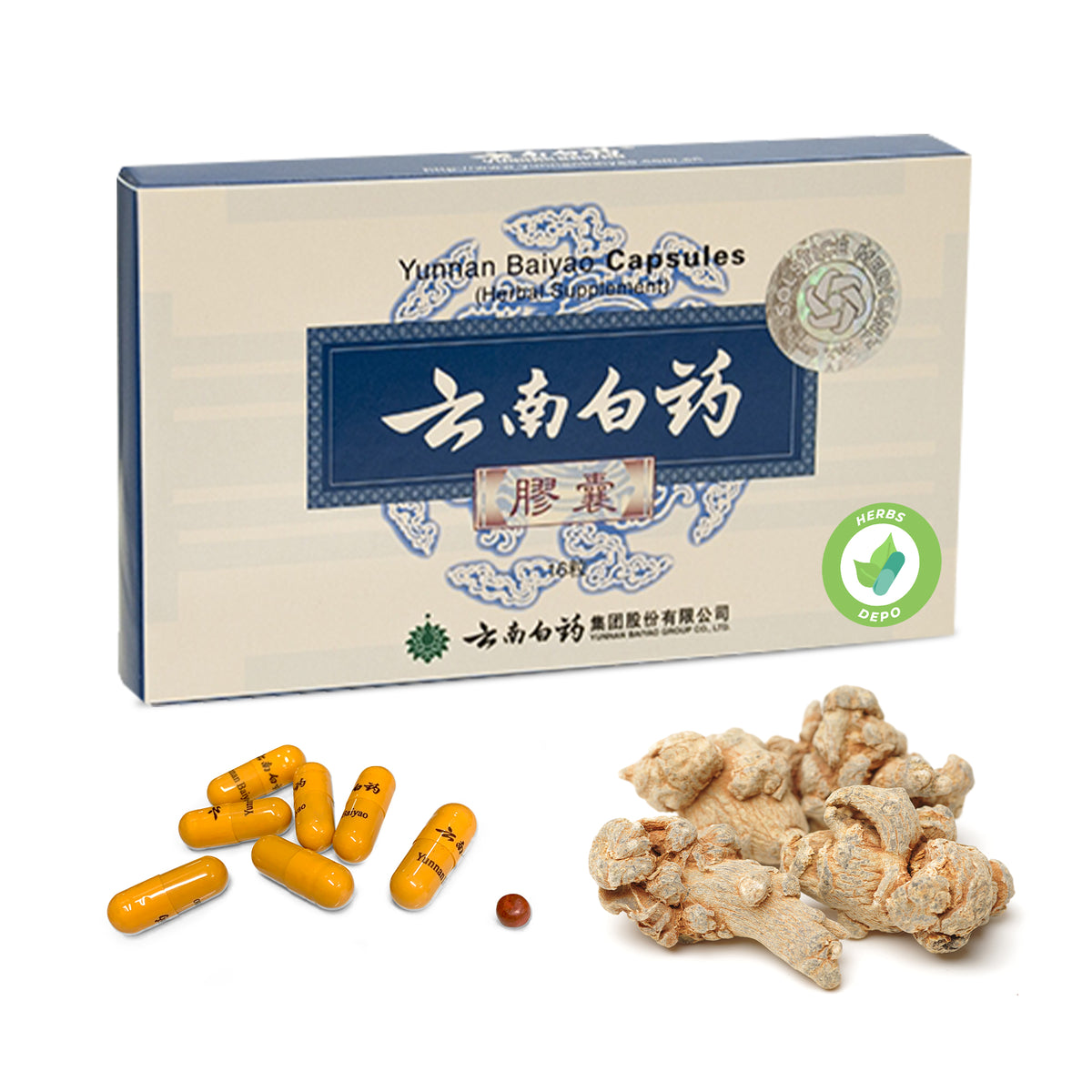 Yunnan Baiyao | Herbal Supplement | Herbs Depo