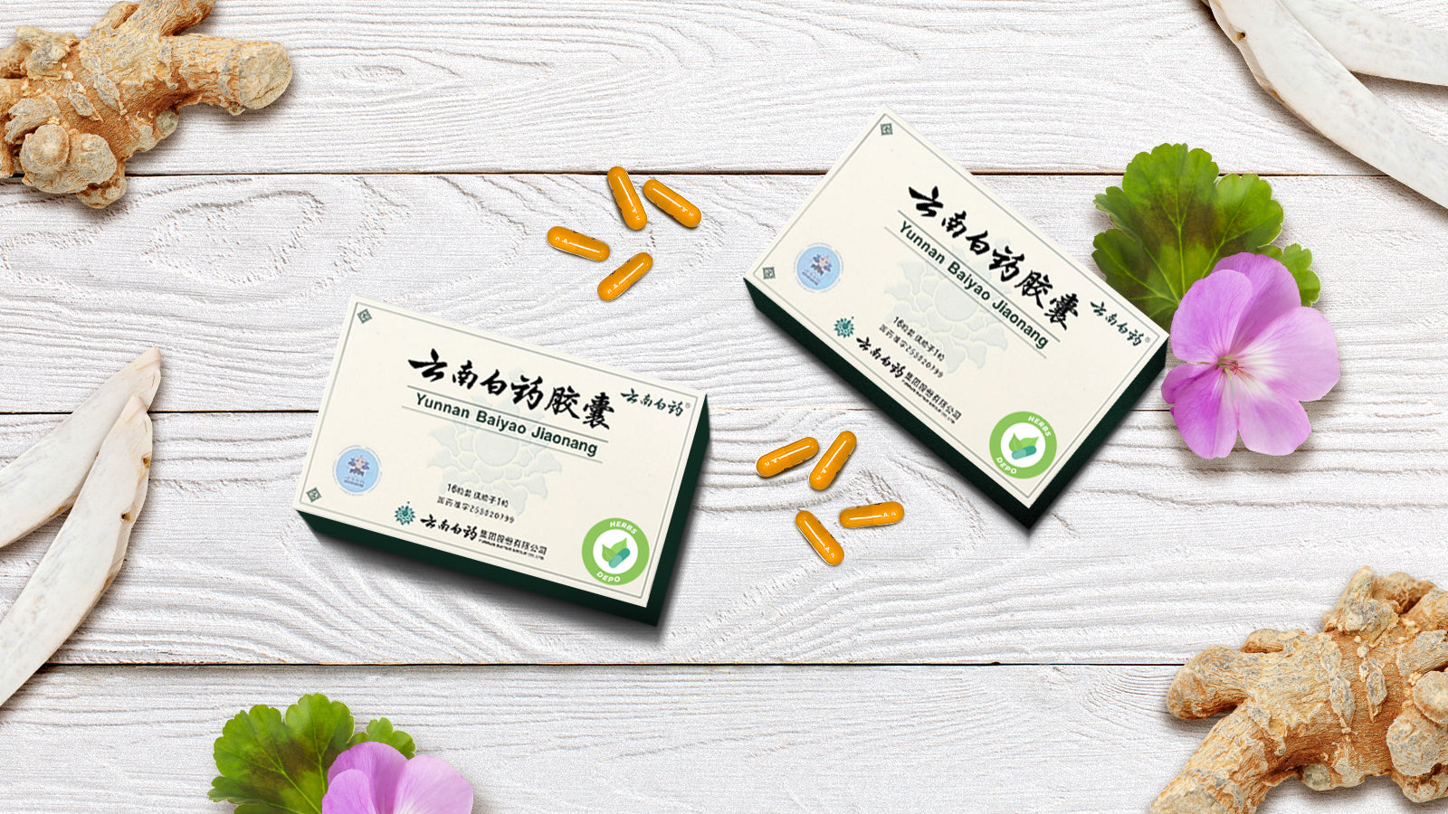 slider image 1621243260e1af0c20-0