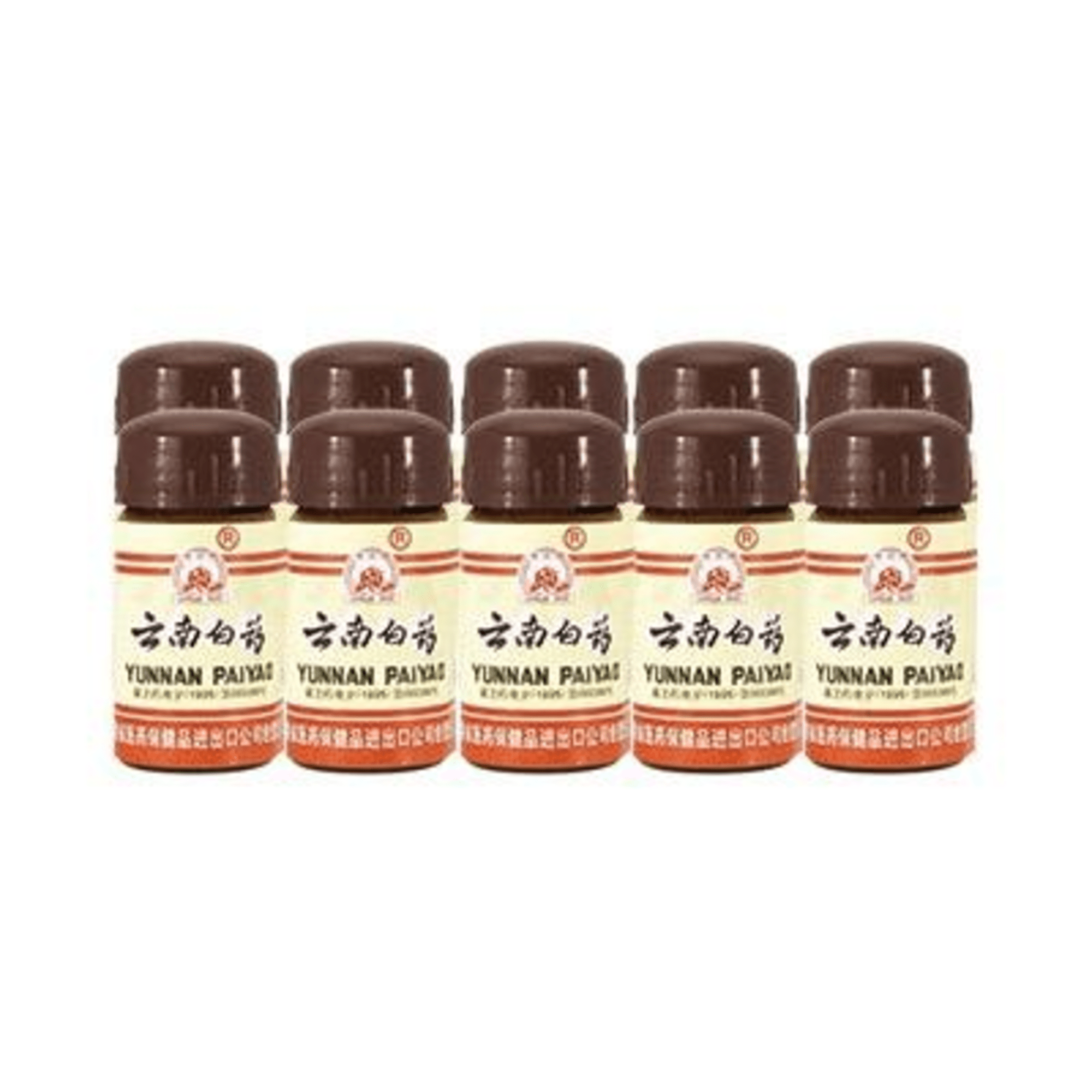 YUNNAN BAIYAO POWDER 雲南白藥粉 (FOR BLEEDING OR HEMATOMA)