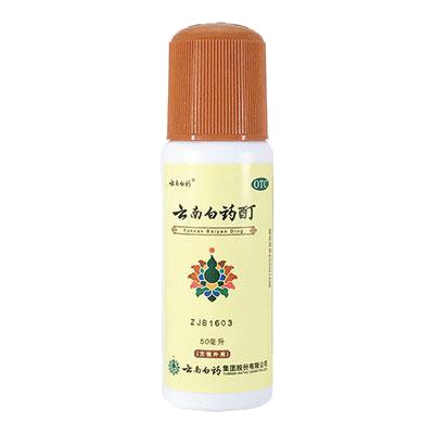 YUNNAN BAIYAO TINCTURE 雲南白藥酊 (WITH SPONGE APPLICATOR)