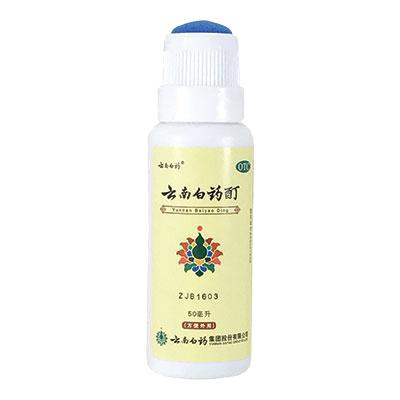 YUNNAN BAIYAO TINCTURE 雲南白藥酊 (WITH SPONGE APPLICATOR)