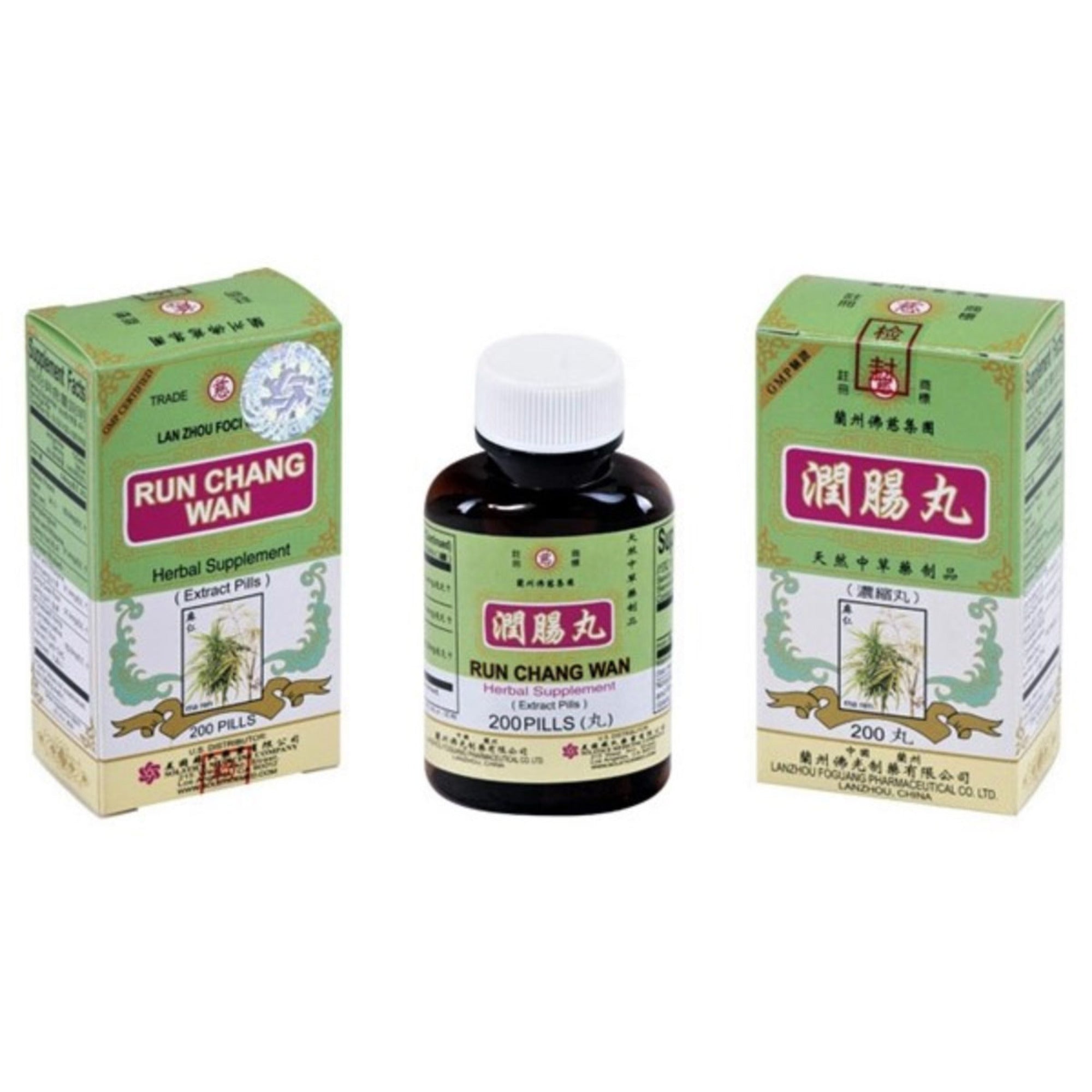 Run Chang Wan - Lan Zhou Foci Brand
