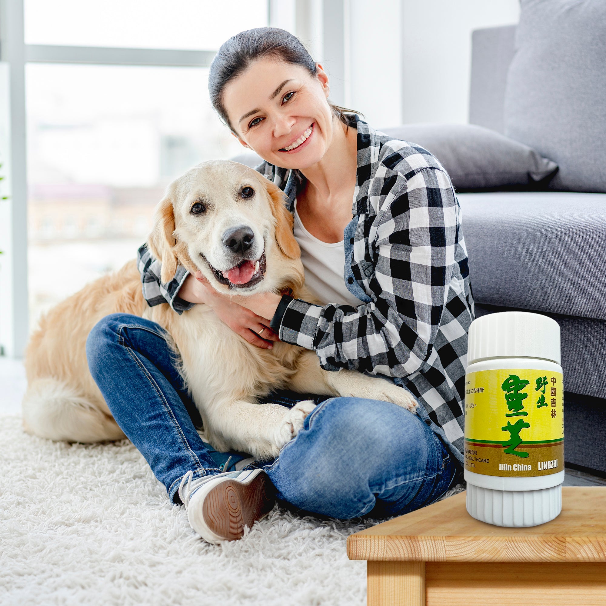 Reishi Mushrooms for Dogs - 50 Vegetarian Lingzhi Capsules per Bottle