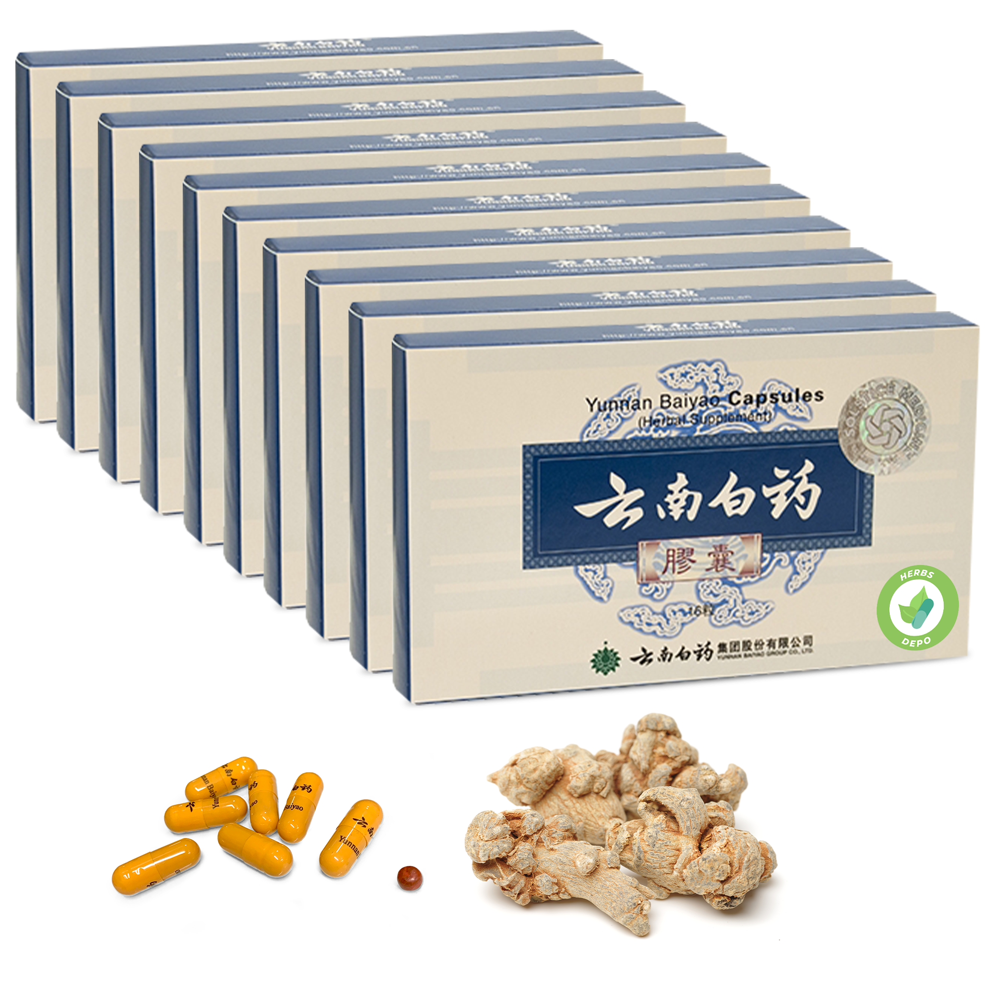 Yunnan Baiyao Herbal Supplement Capsules - 16 ct.