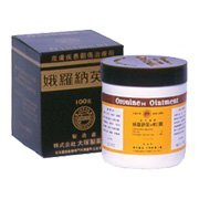 ORONINE OINTMENT 俄羅納英膏 - Herbs Depo