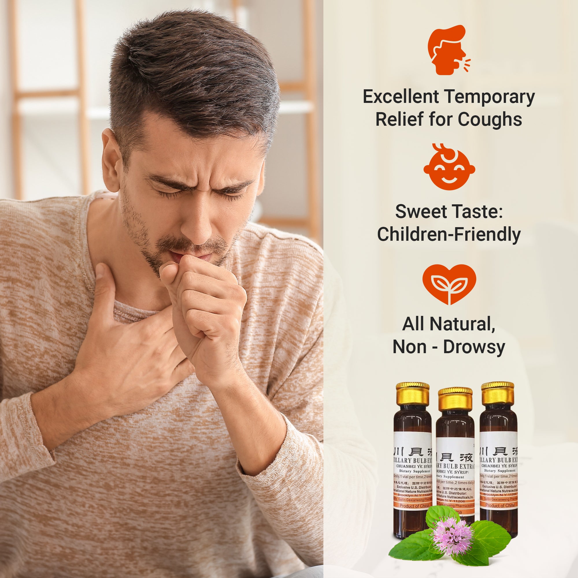Fritillary Bulb Extract - Sweet, Delicious and Effective Oral Liquid Dietary Supplement Cough Syrup (Chuanbei Ye Syrup) - 6 Bottles (10 ml per)