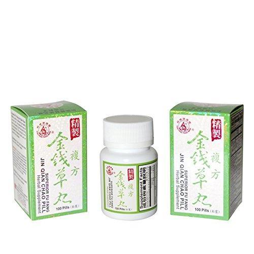 JIN QIAN CHAO PILL - Herbs Depo