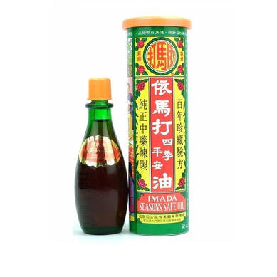Imada Seasons Safe Oil