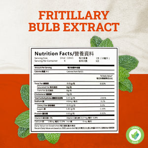 Fritillary Bulb Extract - Sweet, Delicious and Effective Oral Liquid Dietary Supplement Cough Syrup (Chuanbei Ye Syrup) - 6 Bottles (10 ml per)