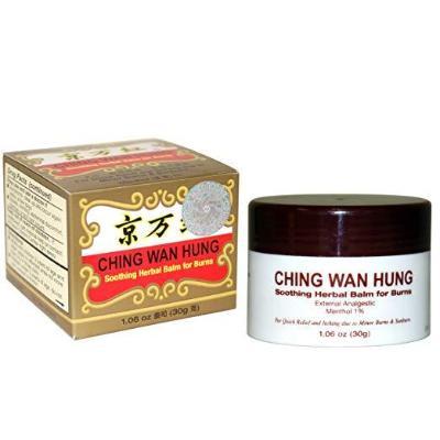 Ching Wan Hung Soothing Herbal Balm - Burn Balm
