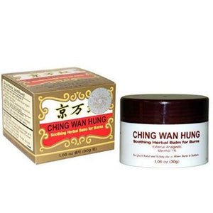Ching Wan Hung Soothing Herbal Balm - Burn Balm