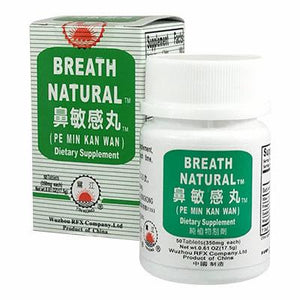 PE MIN KAN WAN (BREATH NATURAL) - 鼻敏感丸 - Herbs Depo