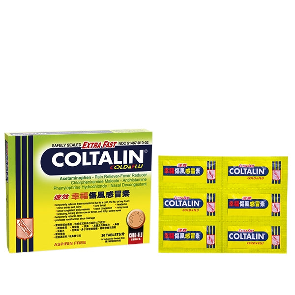 COLTALIN COLD & FLU 幸福傷風感冒素 - Herbs Depo