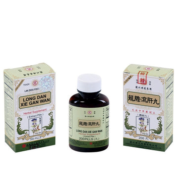 LONG DAN XIE GAN WAN - Herbs Depo