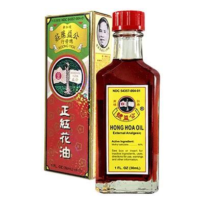 KOONG YICK HONG HOA OIL EXTERNAL ANALGESIC 公益號 正紅花油 - Herbs Depo