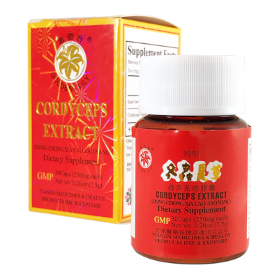 CORDYCEPS EXTRACT 冬蟲夏草膠囊 (FOR OVERALL HEALTH WELLNESS) - Herbs Depo
