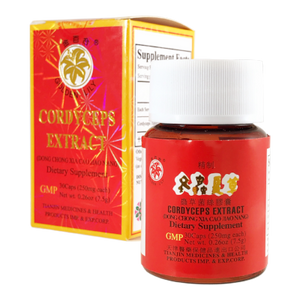 CORDYCEPS EXTRACT 冬蟲夏草膠囊 (FOR OVERALL HEALTH WELLNESS) - Herbs Depo