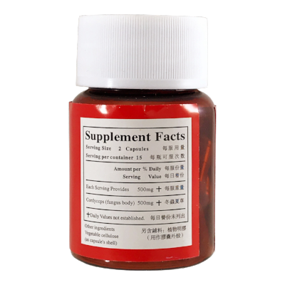 CORDYCEPS EXTRACT 冬蟲夏草膠囊 (FOR OVERALL HEALTH WELLNESS) - Herbs Depo